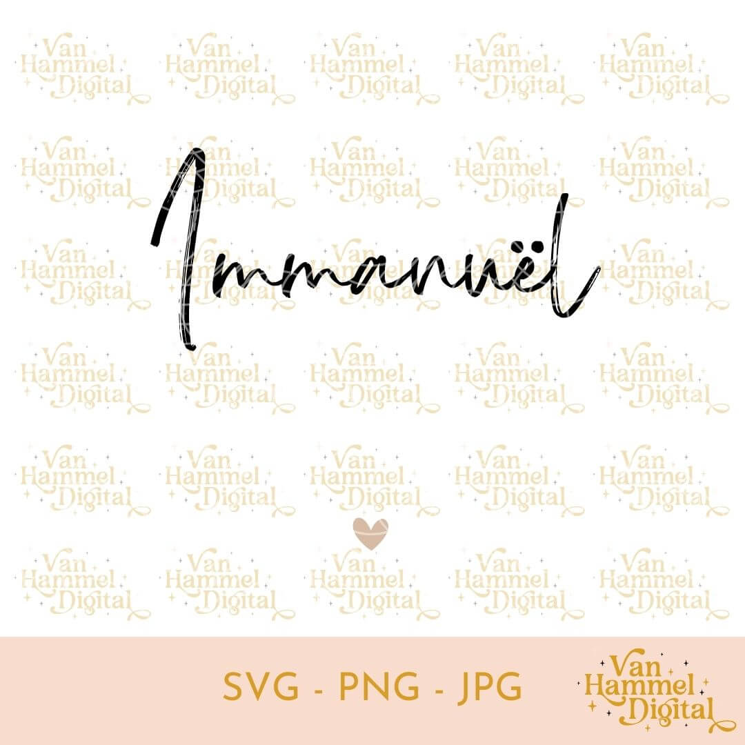 Immanuël | SVG PNG JPG