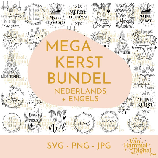 Kerst | Mega Bundel | SVG JPG PNG